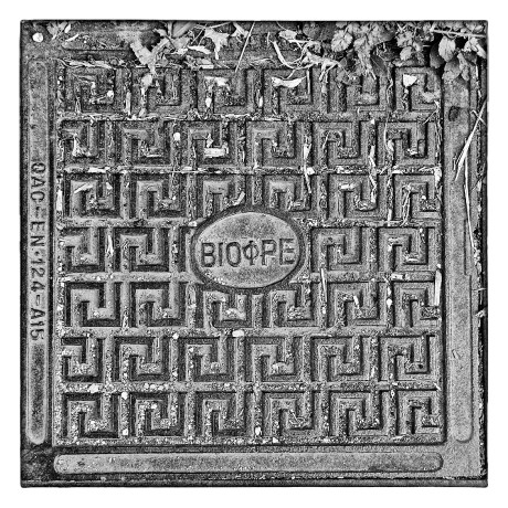 _DSC3120-resize-1x1-Zonerama